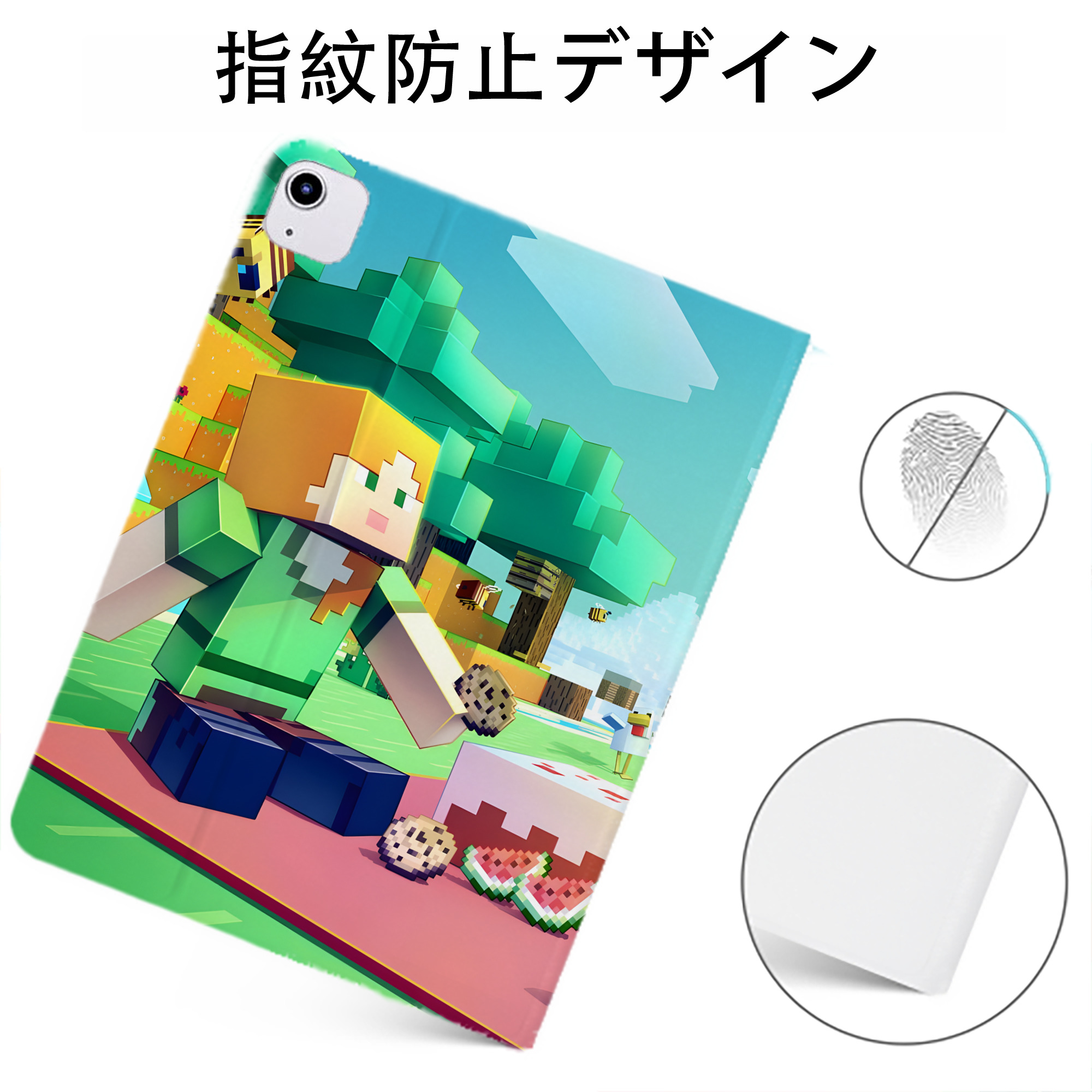 （画像用） マインクラフト ブロックの世界 Minecraft MC Block world IPadケース ペンホルダー付き ブックスタイルデザイン